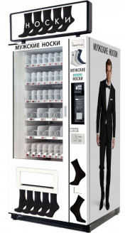 Торговый автомат по продаже носков SM VENDOR (6367)